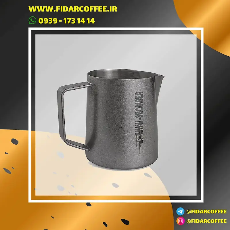 پیچر 700 میلی‌لیتری بمبر مدل MHW-3BOMBER | فیدارکافی