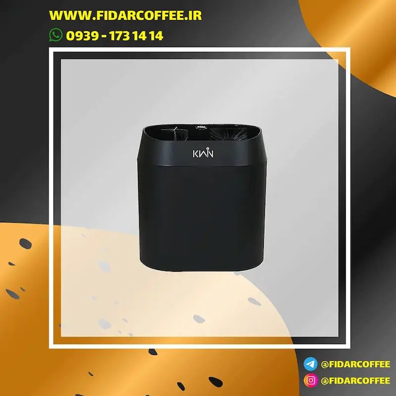 تمیز کننده پرتافیلتر کوین KWIN | ناک باکس برقی اتوماتیک | فیدارکافی