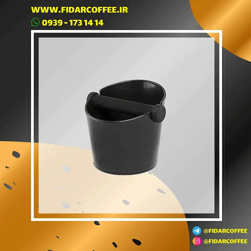 ناک باکس رومیزی | ظرف تخلیه تفاله قهوه مخصوص باریستا | فیدارکافی