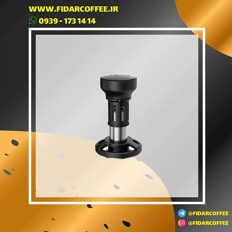 تمپر بمبر MHW-3BOMBER YU | فشرده‌سازی یکنواخت قهوه با طراحی حرفه‌ای | فیدارکافی