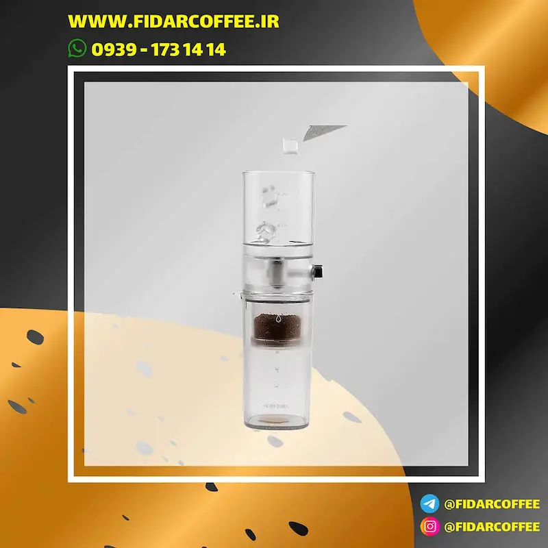 دستگاه دریپر قهوه سرد MHW-3BOMBER Fresh Ice Dripper | فیدارکافی