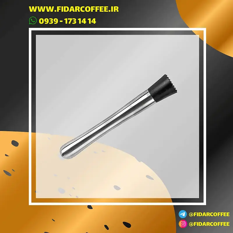 مادلر ته پلاستیکی استیل | ابزار حرفه‌ای برای له کردن میوه و سبزیجات | فیدارکافی