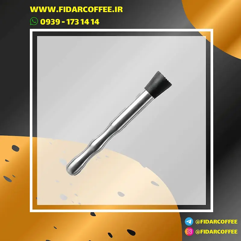 مادلر استیل بلند | ابزار حرفه‌ای برای له کردن میوه و سبزیجات | فیدارکافی