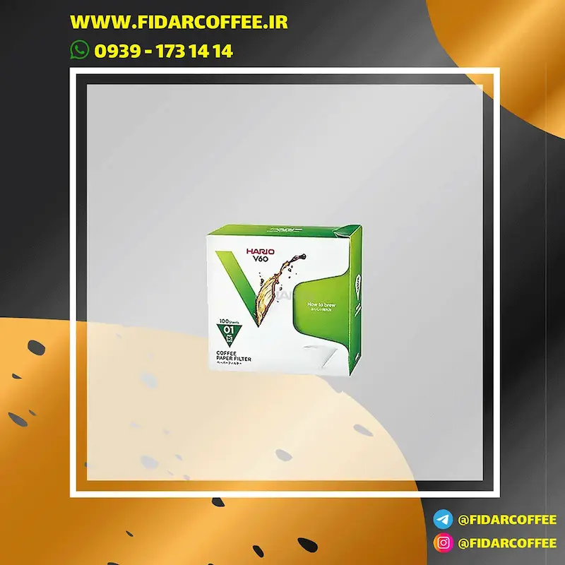 فیلتر کاغذی V60 هریو Hario اورجینال سایز 02 | فیدارکافی