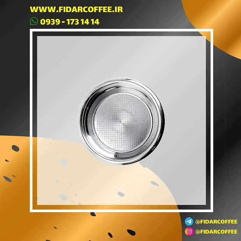 بسکت دبل سایز 58 | مناسب برای پرتافیلتر اسپرسوساز | فیدارکافی