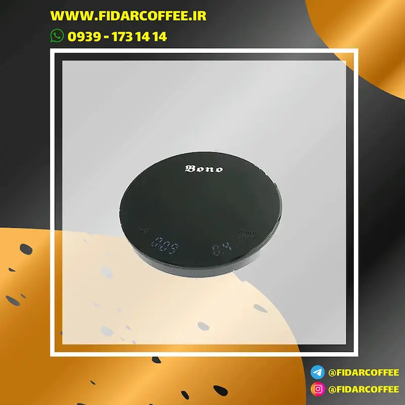اسکیل دیجیتال بونو BONO دایره ای | مناسب برای دریپ کافی و پور اوور | فیدارکافی