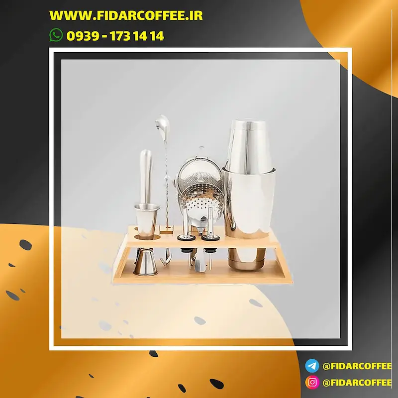 ست بارسرد 10 تکه | مناسب برای بارتندری و کافه‌ها | فیدارکافی