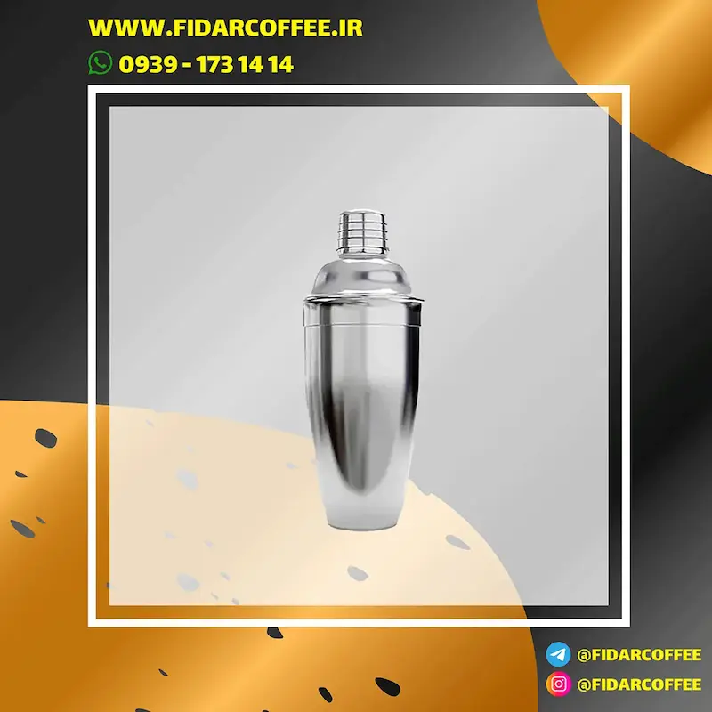 شیکر کوبلر استیل | شیکر سه‌تکه مناسب برای نوشیدنی‌های ترکیبی | فیدارکافی