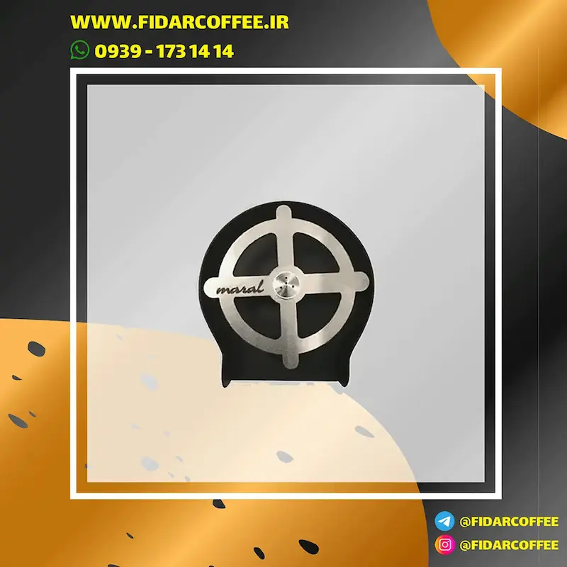 پیچرشور مارال مدل رو سینکی | شستشوی سریع و بهینه| فیدارکافی