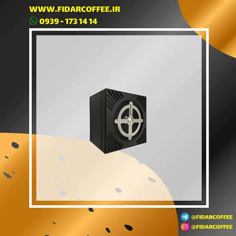 پیچرشور مارال مدل روکار 17×17 | شستشوی سریع و بهینه | فیدارکافی