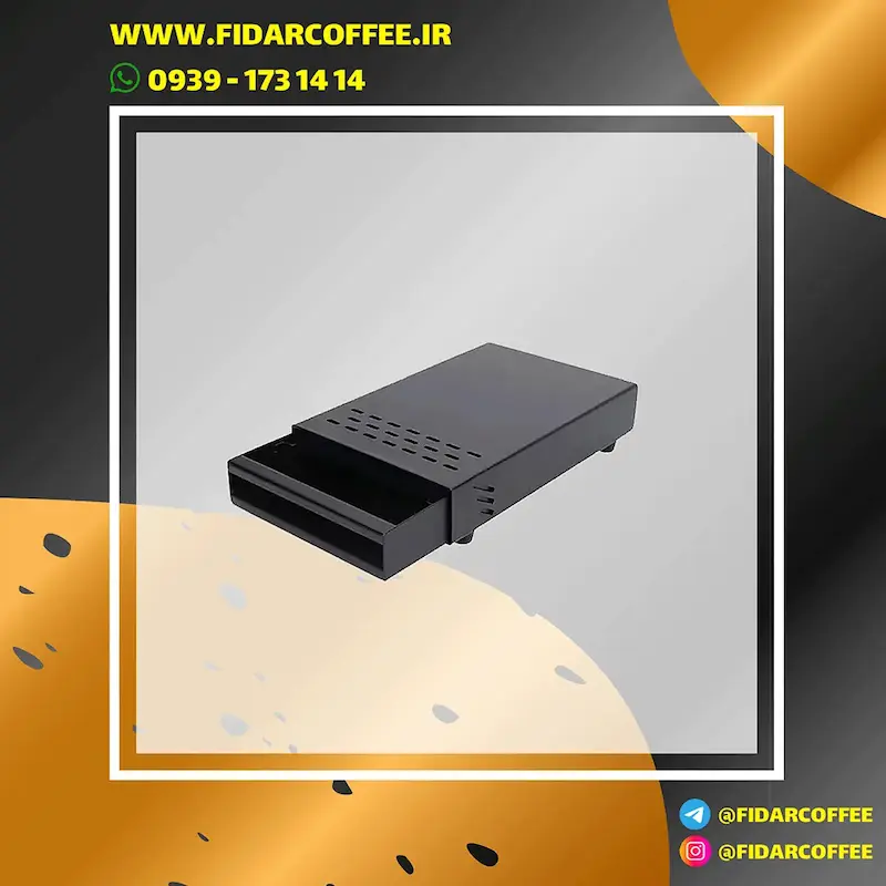 ناک باکس کشویی مارال | دفع تفاله‌ی قهوه سریع و تمیز | فیدارکافی