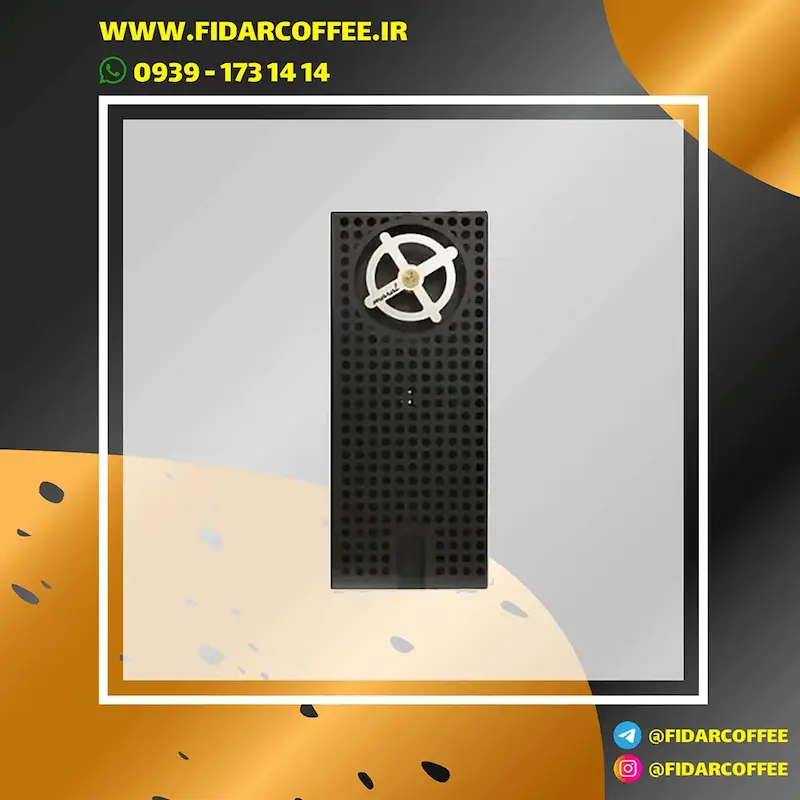 پیچرشور مارال مدل توکار 45×18 | شستشوی سریع و بهینه | فیدارکافی