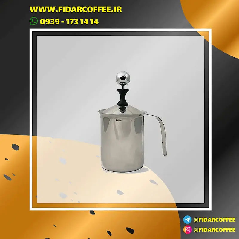 فومر استیل دستی | تهیه آسان کف شیر بدون نیاز به دستگاه برقی | فیدارکافی