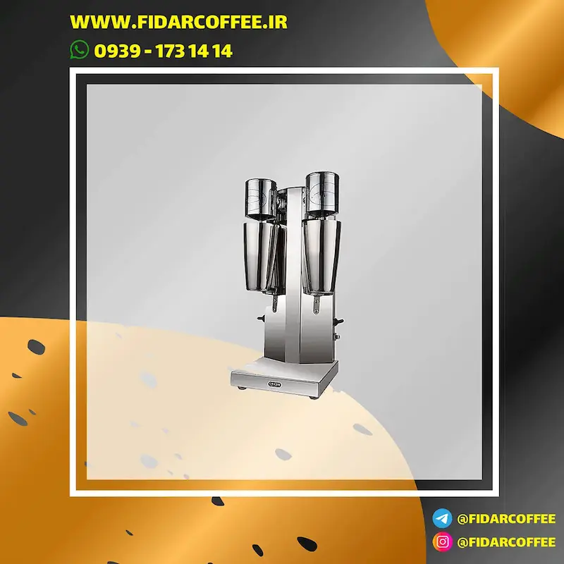 شیکر دو لیوان Best | میلک‌شیکر حرفه‌ای برای کافی‌شاپ‌ها | فیدارکافی