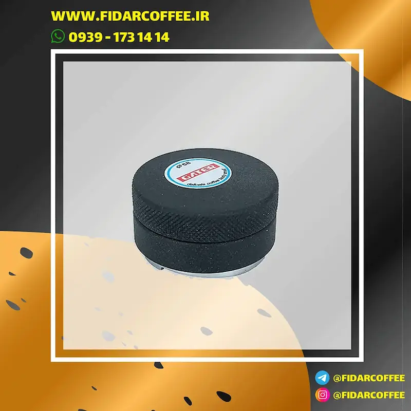لولر گتر | تمپر گردون اسپرسو | ابزار فشرده‌سازی قهوه برای استخراج بهتر | فیدارکافی