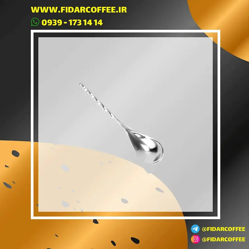 تال اسپون Tare Drop | فیدارکافی