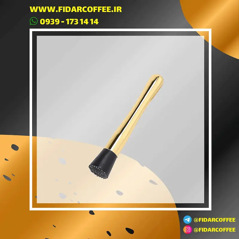 مادلر ته پلاستیکی طلایی | ابزار حرفه‌ای برای بارتندری و تهیه نوشیدنی | فیدارکافی