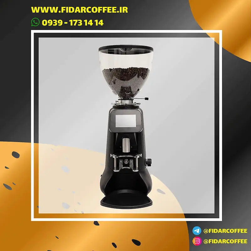 آسیاب قهوه هی کافه مدل Body آندیمند | تیغه 64 میلی‌متری | فیدارکافی