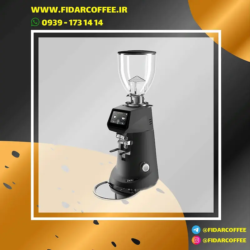 آسیاب قهوه فیورنزاتو مدل F83 آندیمند | تیغه 83 میلی‌متری | فیدارکافی