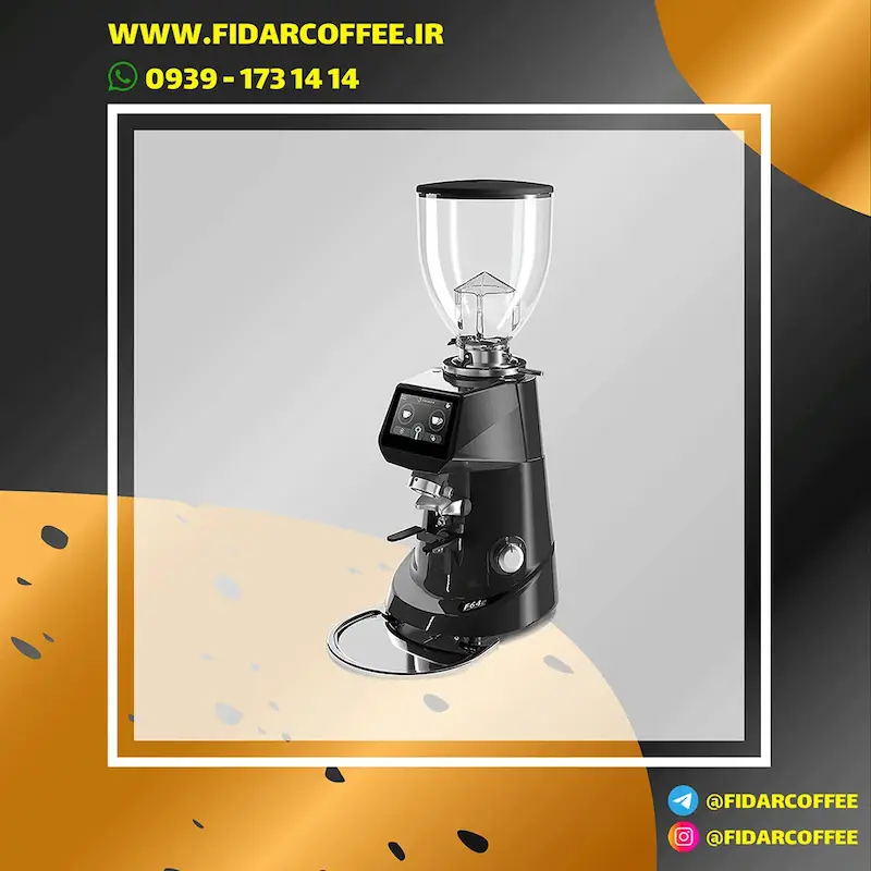 آسیاب قهوه قیورنزاتو مدل F64E آکبند با تیغه 64 میلی‌متر و توان 350 وات | فیدارکافی