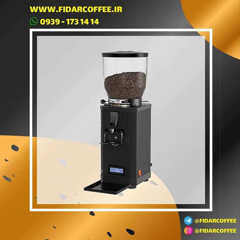 آسیاب قهوه انفیم مدل اسکادی 2 با تیغه 75 میلیمتری و توان 440 وات | فیدارکافی