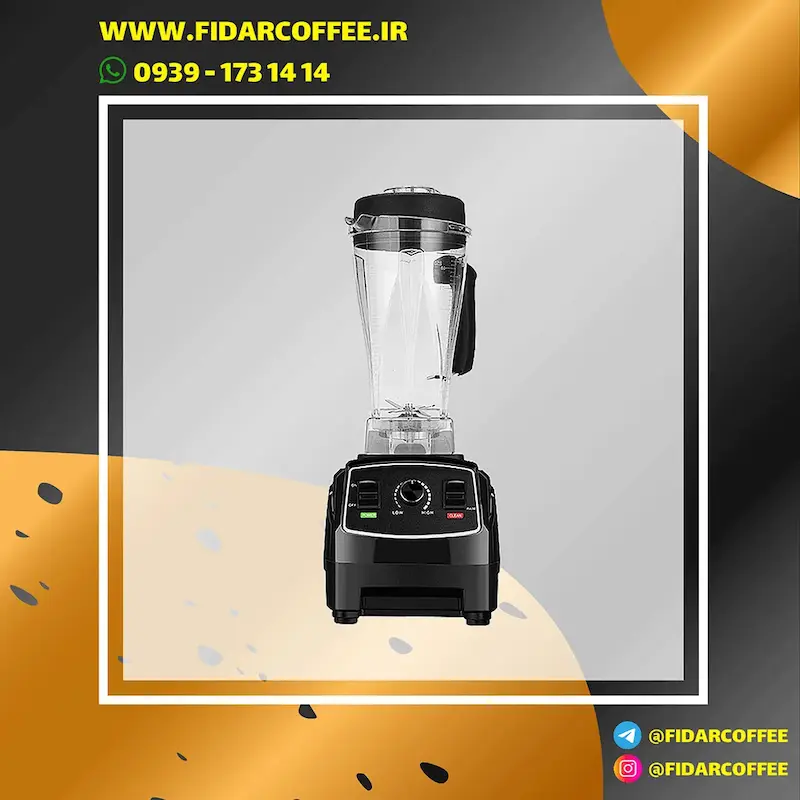 بلندر بدون کاور تایگر | پارچ ۲ لیتری | ۱۶۸۰ وات | فیدارکافی