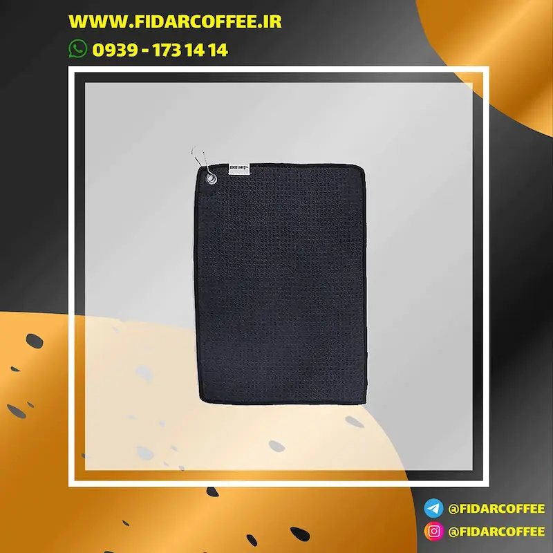 دستمال باریستا بمبر حلقه Hanging Ring Towel | مشکی، 30×25، حرفه‌ای | فیدارکافی