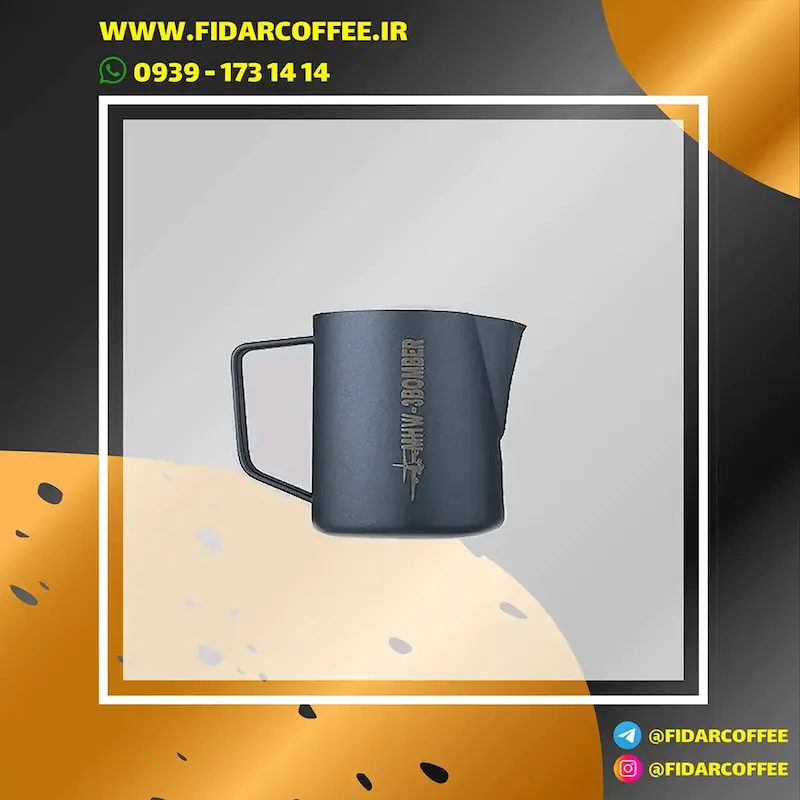 پیچر بمبر ورژن 5 700 میل طراحی دهانه تخصصی لاته آرت، استیل ضدزنگ | فیدارکافی