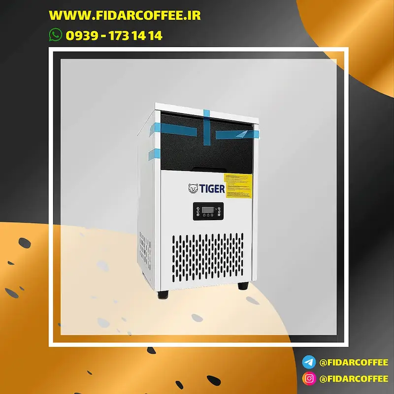 یخساز TIGER مدل 1-WM-ZBJ | ظرفیت 50 کیلوگرم، طراحی زیر کانتری| فیدارکافی