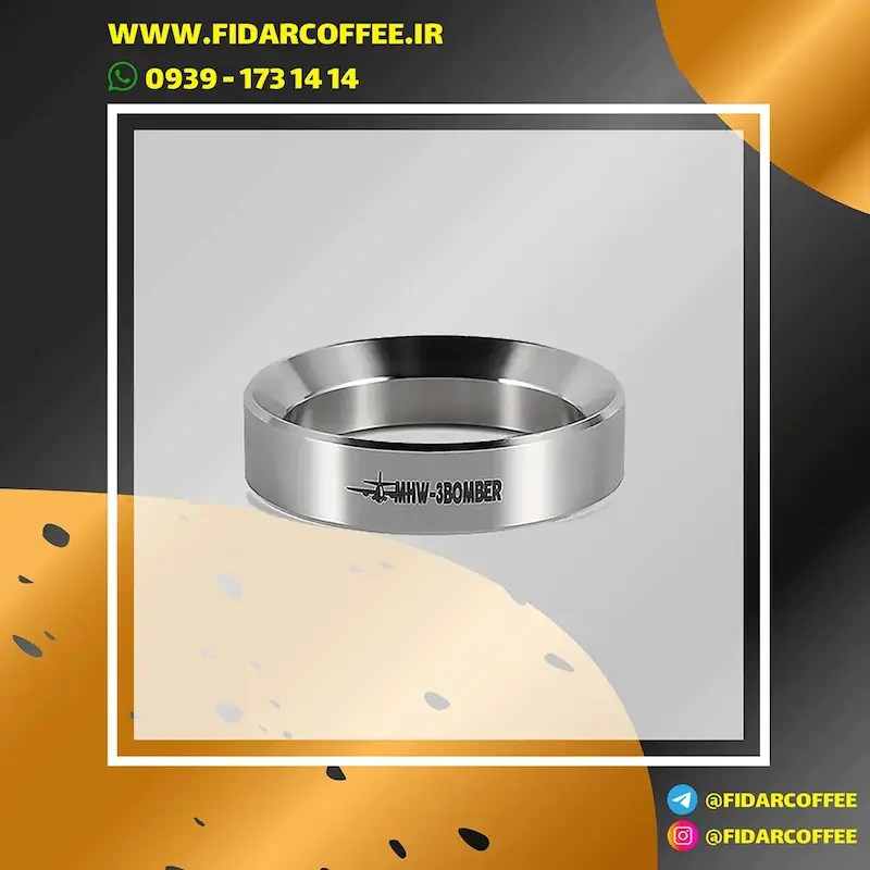 فانل دوزینگ بمبر مگنتی مدل MHW-3BOMBER | فیدارکافی