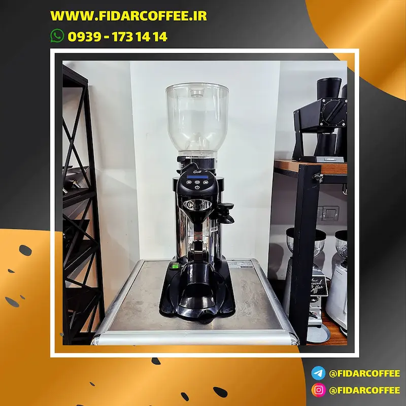 آسیاب قهوه کونیل مارفیل Cunill Marfil | فیدارکافی