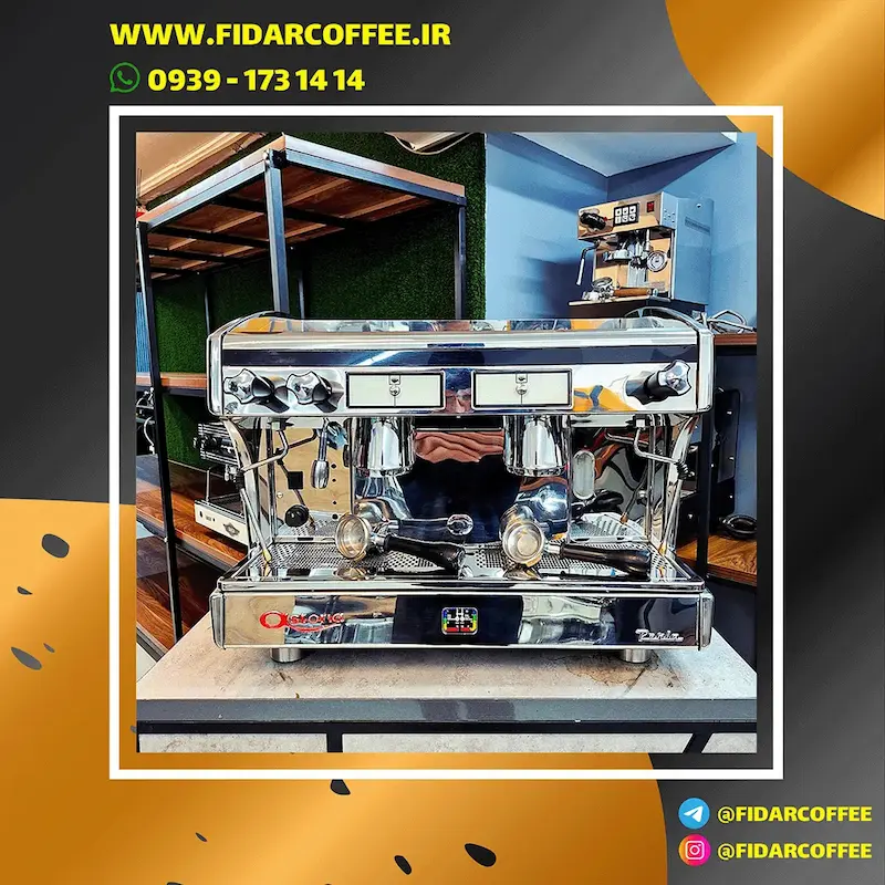اسپرسوساز آستوریا Perla دو گروپ کارکرده   2016 | فیدارکافی