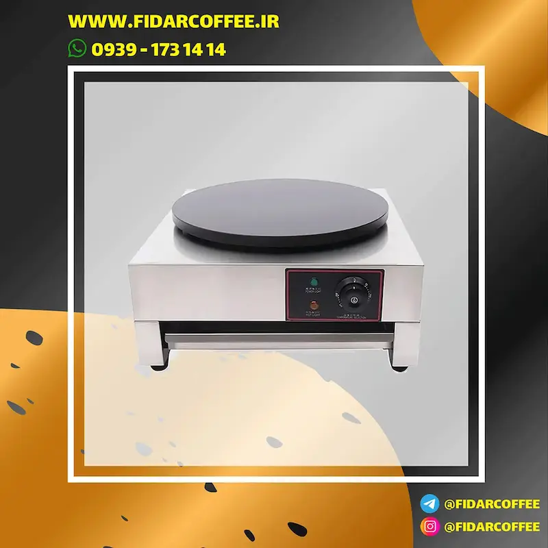 کرپ ساز برقی بست مدل PFYA-1 | فیدارکافی