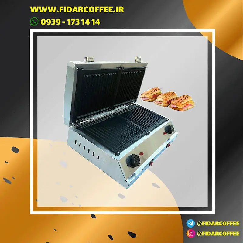 دستگاه پنینی میکر دو صفحه خطی گریل شیاردار آرتا استیل | فیدارکافی