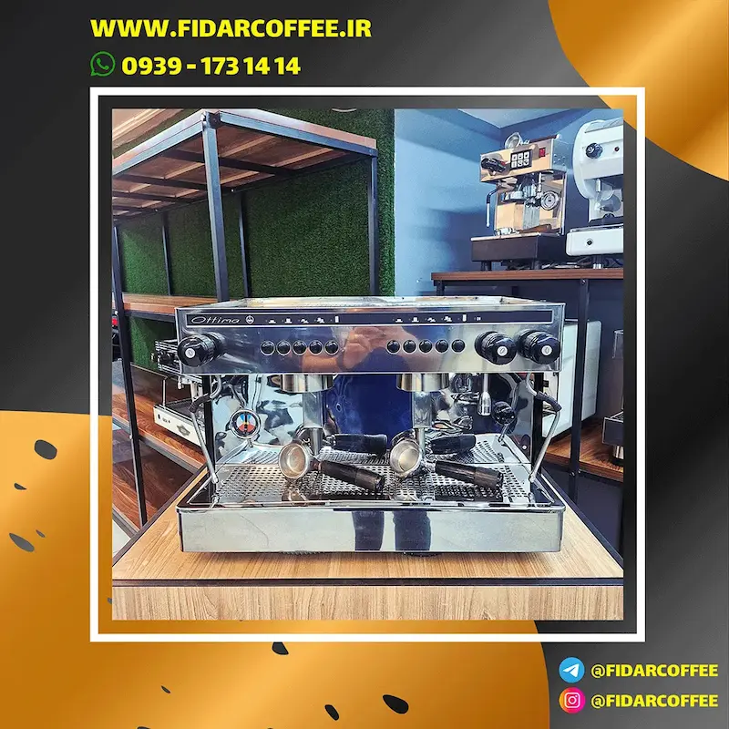 دستگاه اسپرسو دو گروپ فوتورمت اوتیما کارکرده   2018 | فیدارکافی