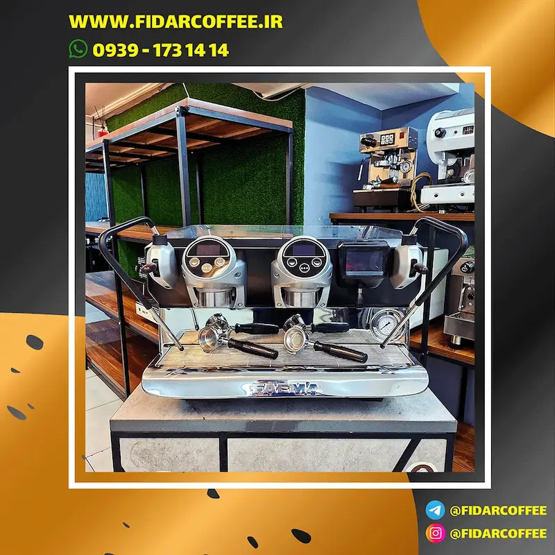 دستگاه اسپرسو دو گروپ فائما کارکرده   FAEMA E71E 2019 | فیدارکافی
