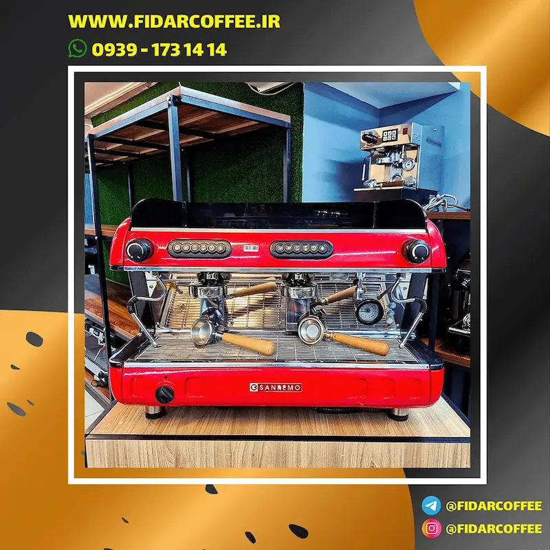 دستگاه اسپرسو دو گروپ سن رمو ورونا کارکرده   Sanremo Verona 2016 | فیدارکافی