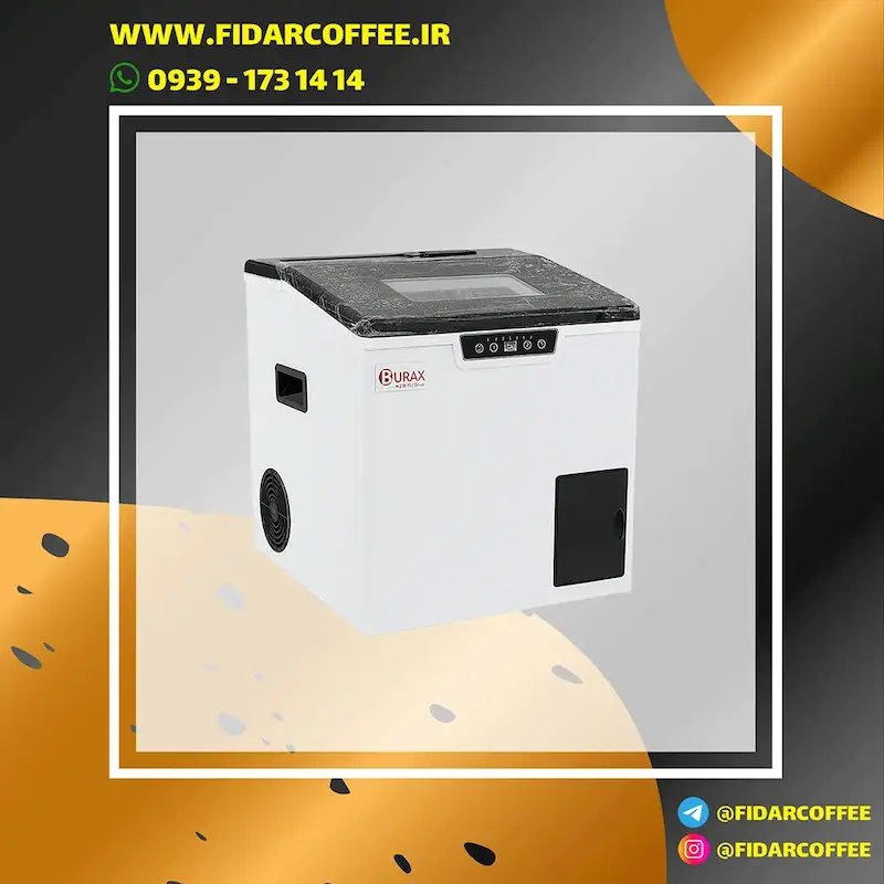 یخساز رومیزی burax با بدنه استیل ضدزنگ و ظرفیت 20 کیلوگرم | فیدارکافی