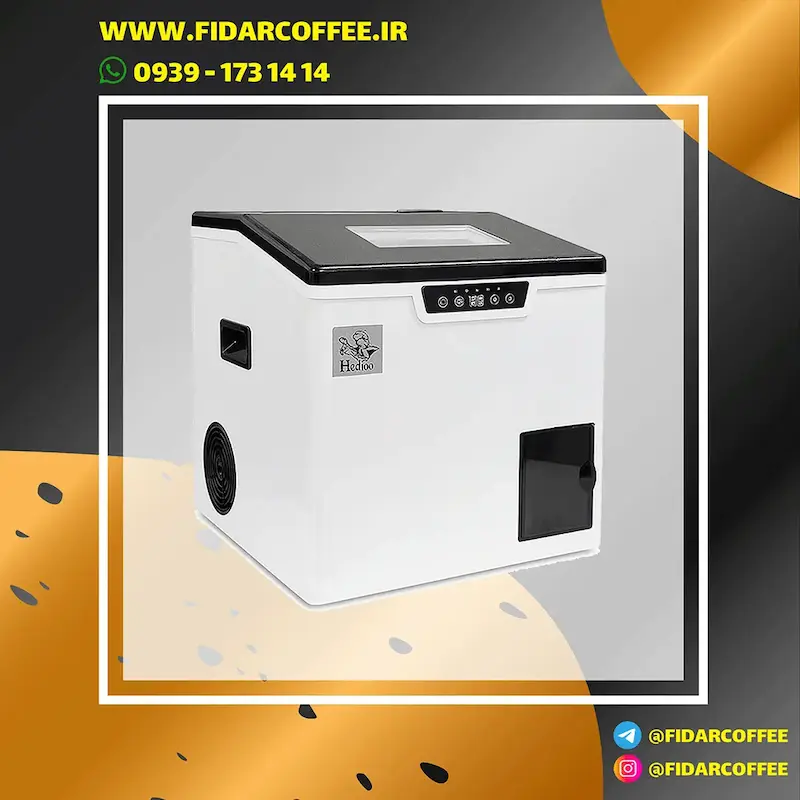 یخساز رومیزی هدیکو ظرفیت 20 کیلوگرم | فیدارکافی 