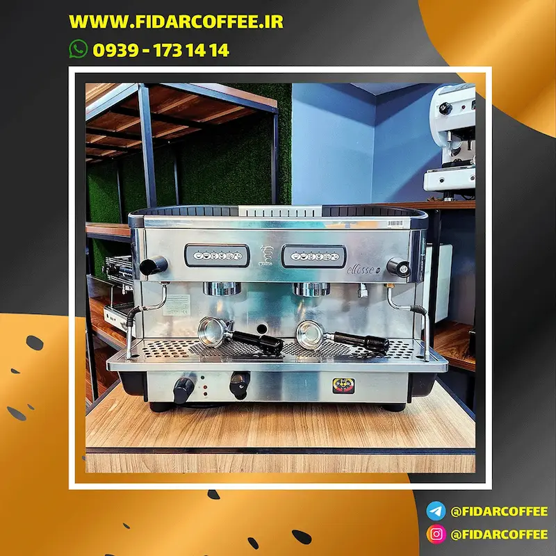 دستگاه اسپرسو دو گروپ بیزرا الیزه Bezzera ELLISSE – کارکرده، ساخت 2006 | فیدارکافی