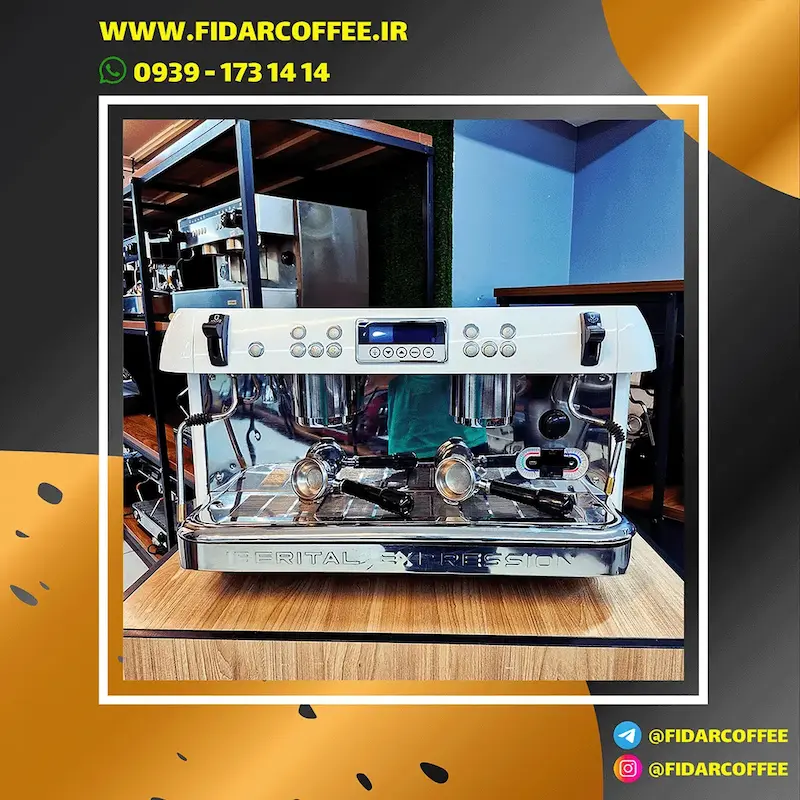 دستگاه اسپرسو دو گروپ مدل ایبرتال اکپرشن Iberital Expression کارکرده 2015 | فیدارکافی