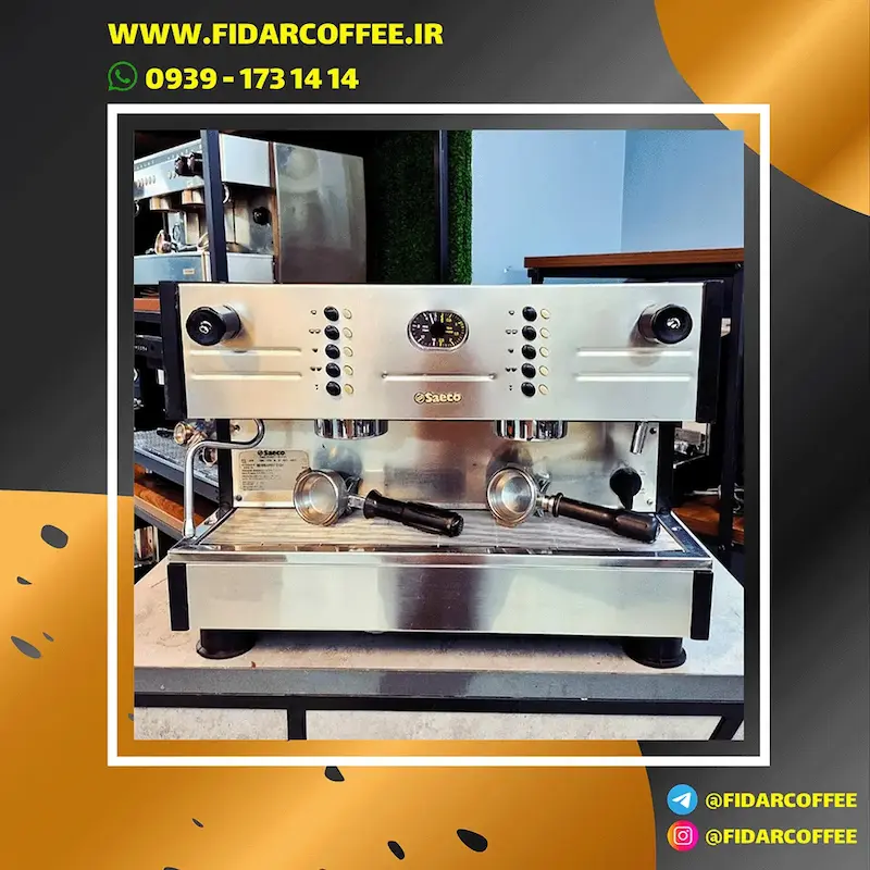 دستگاه اسپرسو دو گروپ مدل گاگیا Gaggia سایکو SAECO LC/D – کارکرده، سال ساخت 2010 | فیدارکافی