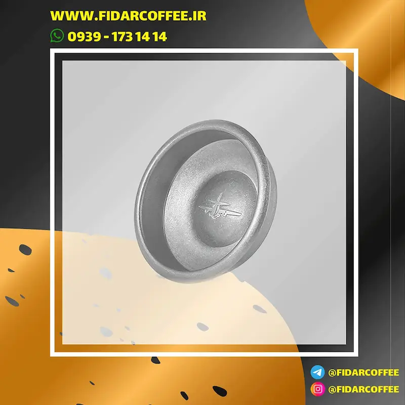 بسکت کور (بلایند بسکت) بمبر MHW–3BOMBER مدل BB5497 | فیدارکافی