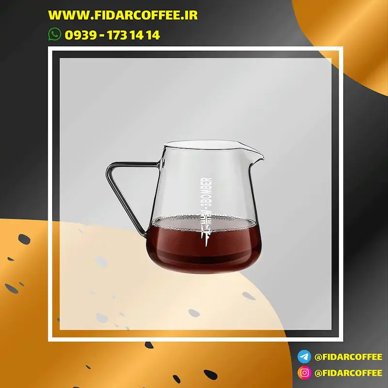 سرور قهوه بمبر مدل MHW-3BOMBER Elf  | فیدارکافی