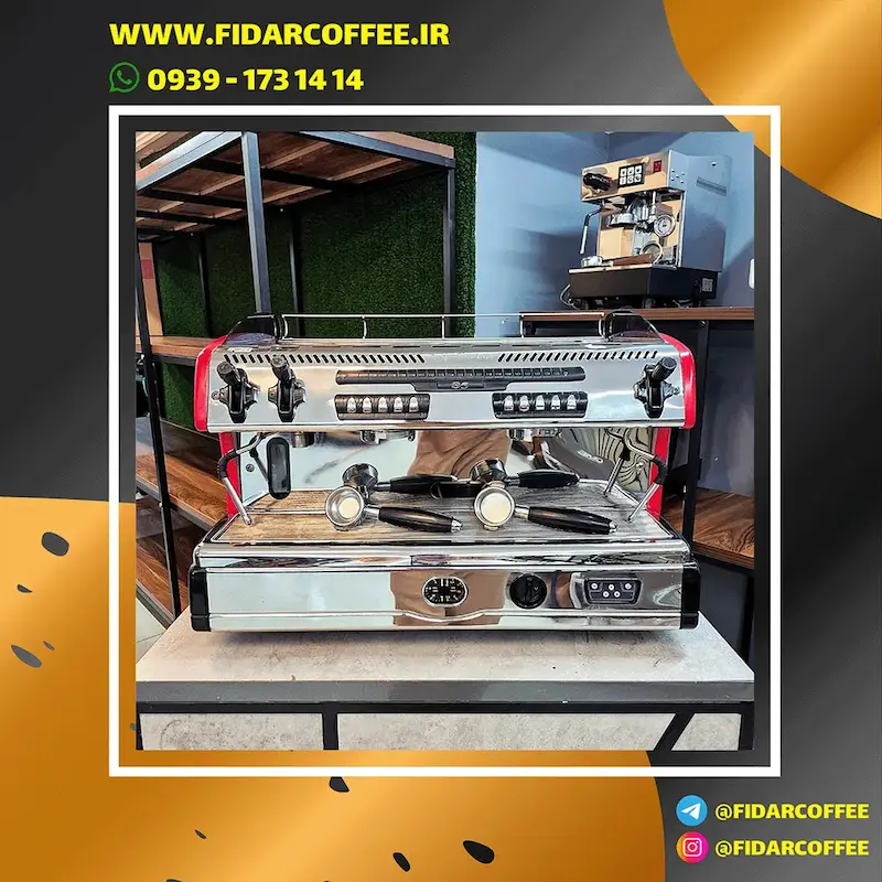 دستگاه اسپرسو دو گروپ La Spaziale S5 – ساخت ایتالیا 🇮🇹 (مدل 2014، کارکرده) | فیدارکافی