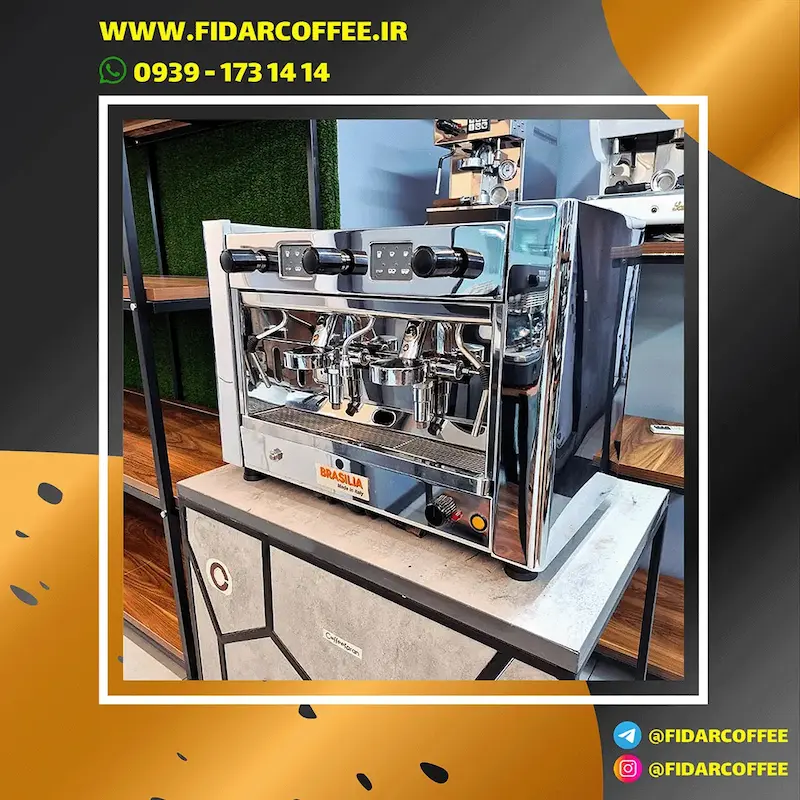 دستگاه اسپرسو Brazilia کراديسکا دو گروپ – ساخت ایتالیا 🇮🇹 (سال 2010) | فیدارکافی