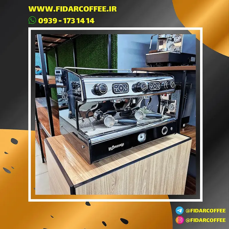 لاسپازیاله S2 دو گروپ – دستگاه اسپرسو صنعتی کارکرده (2017) | فیدارکافی