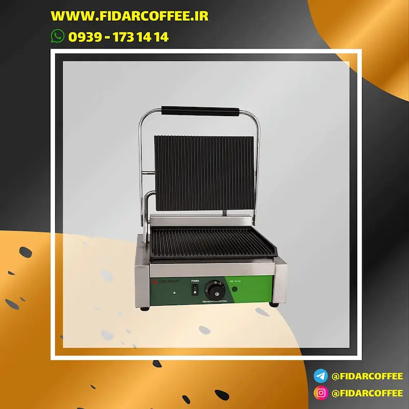 پنینی‌میکر تک درب lionsmart – آکبند | فیدارکافی