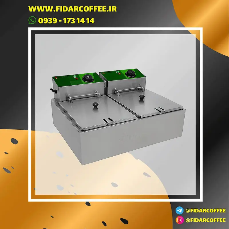 سرخ‌کن برقی lionsmart دو لگن 12 لیتری – آکبند | فیدارکافی