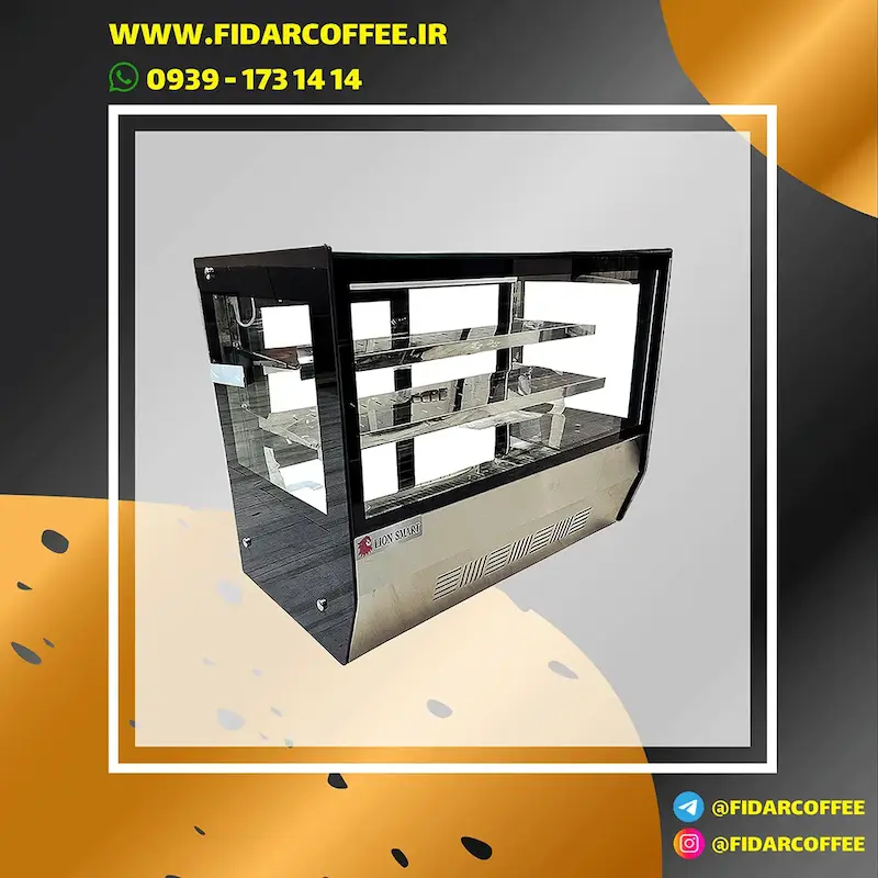 یخچال ویترینی شوکیک سانتی  lionsmart – 90 استیل آکبند | فیدارکافی